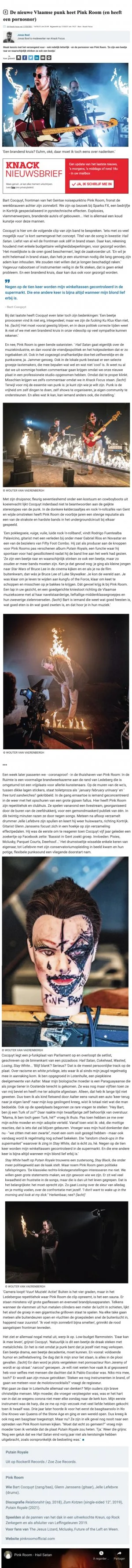 Press: ©Focus Knack 16/03/2021