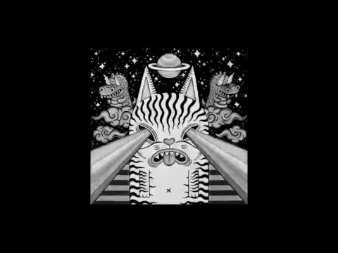 The WRS - Inavouable
